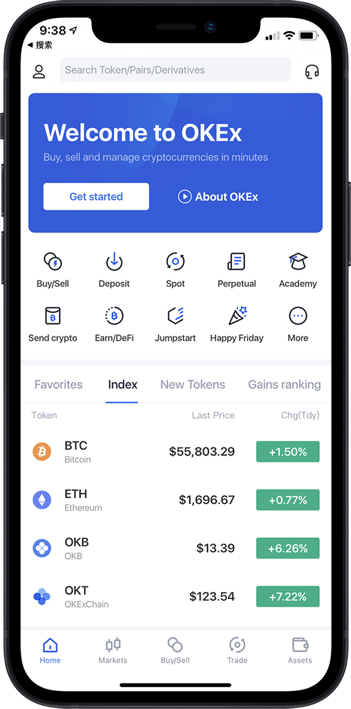 欧交易所app官方下载_欧交易所官网下载_多终端覆盖的交易工具